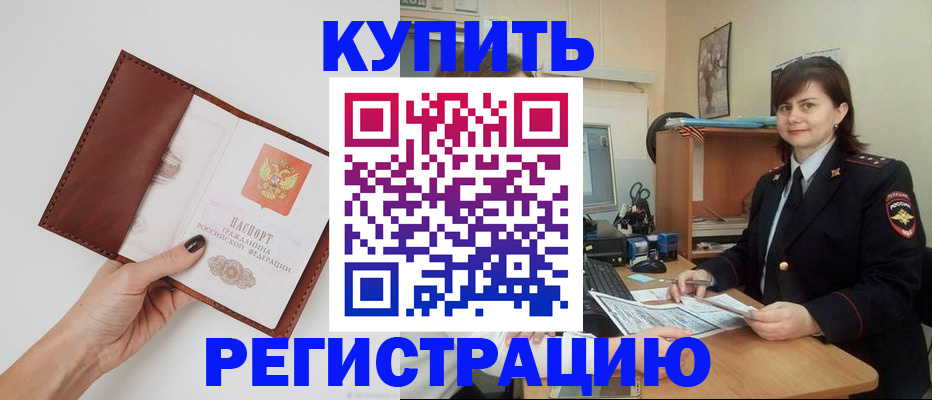 форма 3 в Холмске