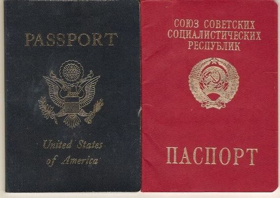 прописка в Холмске